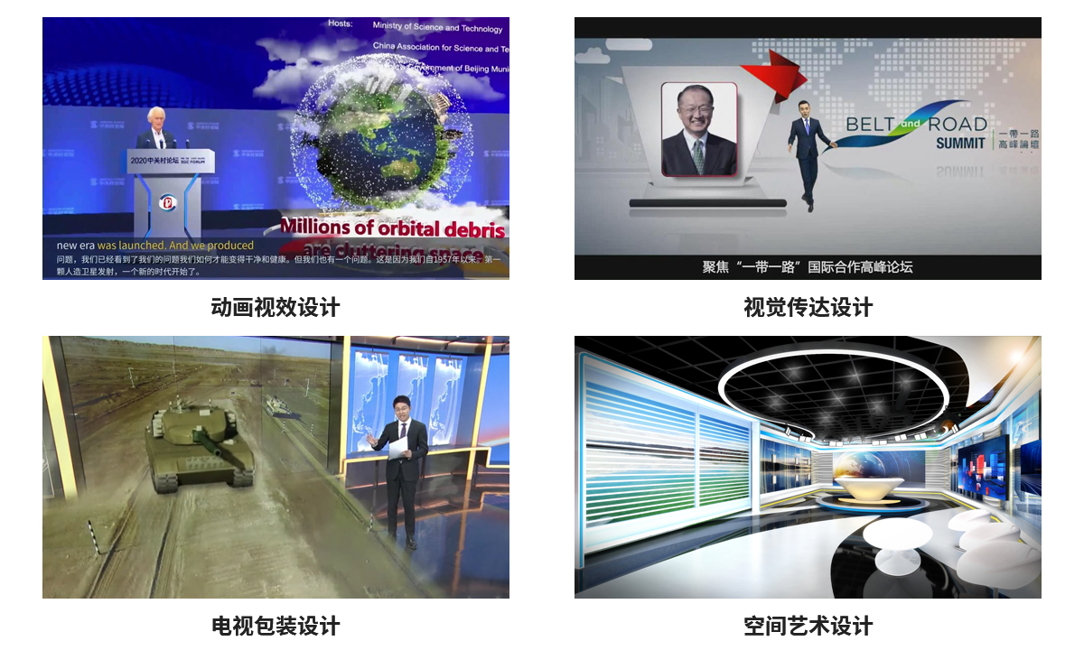 構成.jpg